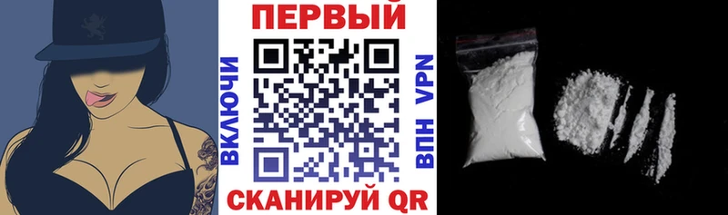 Amphetamine VHQ  наркота  Чишмы 