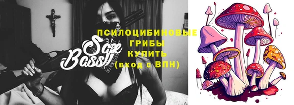 кокаин перу Алзамай