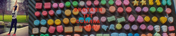 мяу мяу мука Болотное
