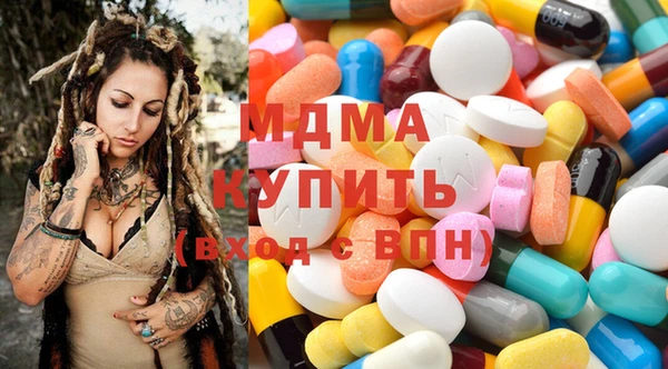 мефедрон VHQ Алексин