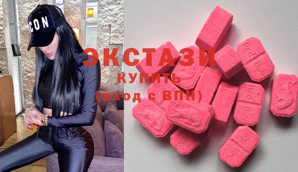 мяу мяу мука Абдулино