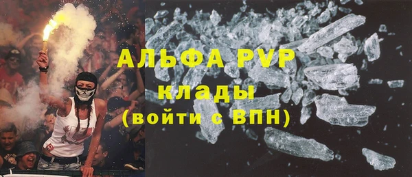 кокаин перу Алзамай