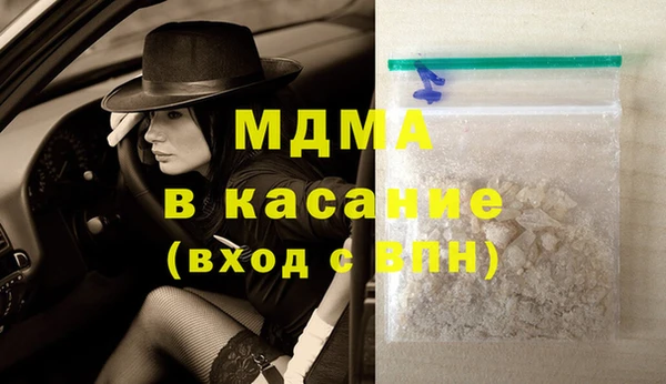 мяу мяу мука Абдулино