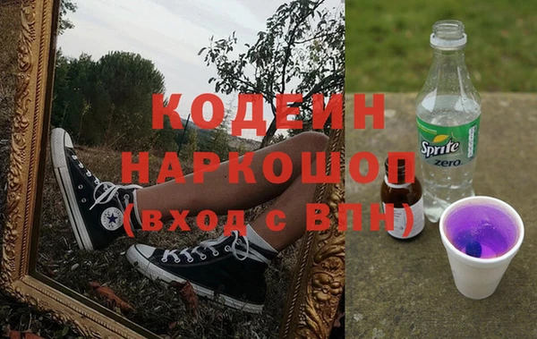 мяу мяу мука Абдулино