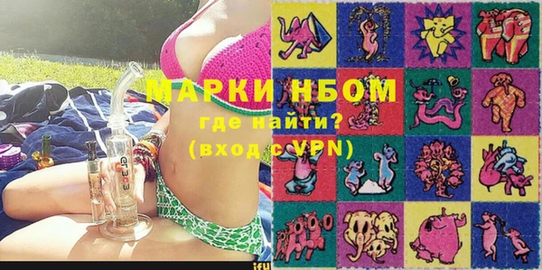 мяу мяу мука Абдулино