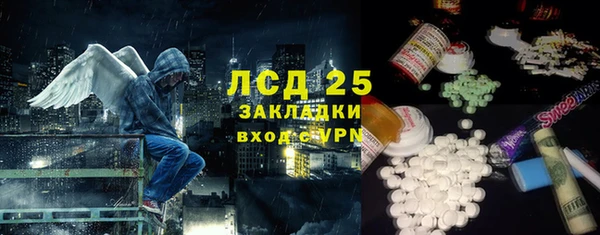 мяу мяу мука Абдулино
