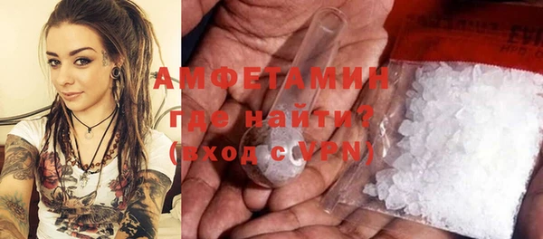 кокаин перу Алзамай