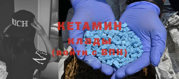 мяу мяу мука Абдулино