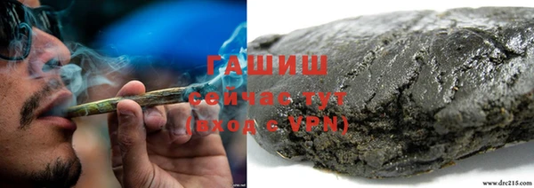 мяу мяу мука Абдулино