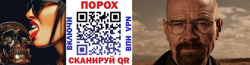 OMG вход  где можно купить   Чишмы  Первитин винт 